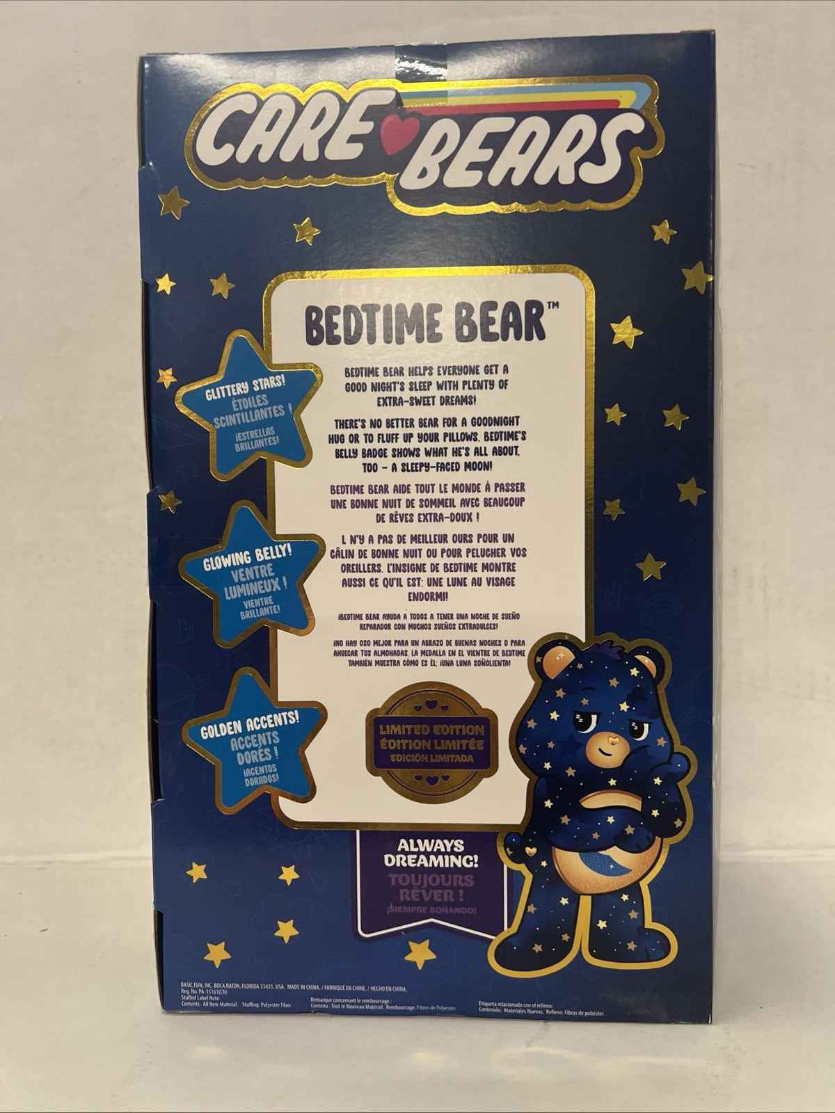 Care Bears Bedtime Bear Limited Edition Navy Gold Plush 2023 |BRAND NEW